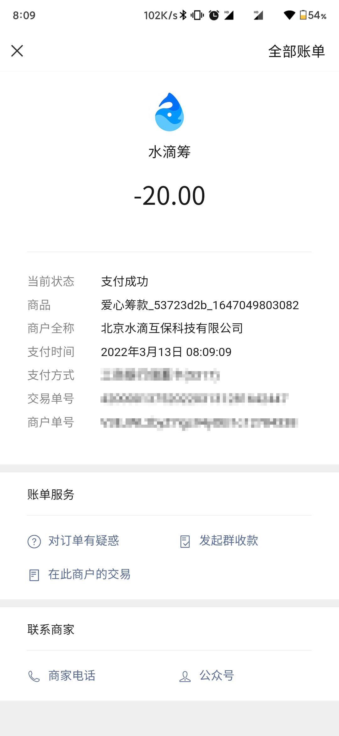 1660529145096.jpg