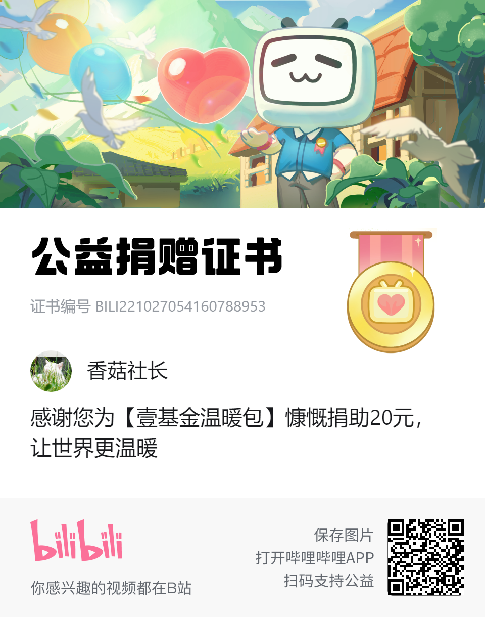 证书.png